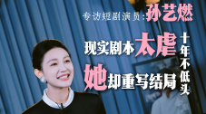 啪啪免费视频在线